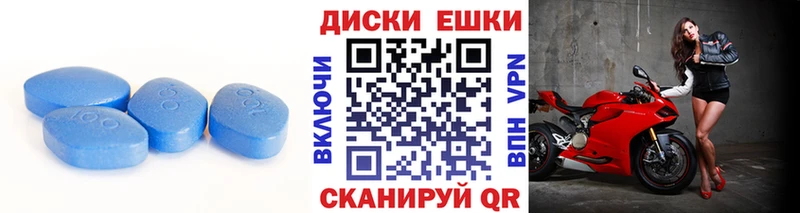 Экстази louis Vuitton  продажа наркотиков  Зеленогорск 