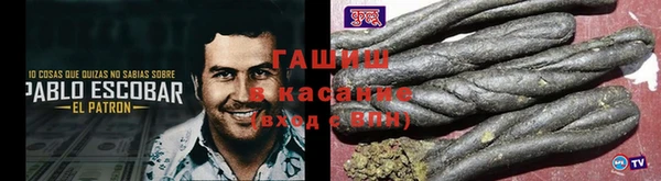каннабис Приозерск