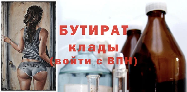кокс Семилуки
