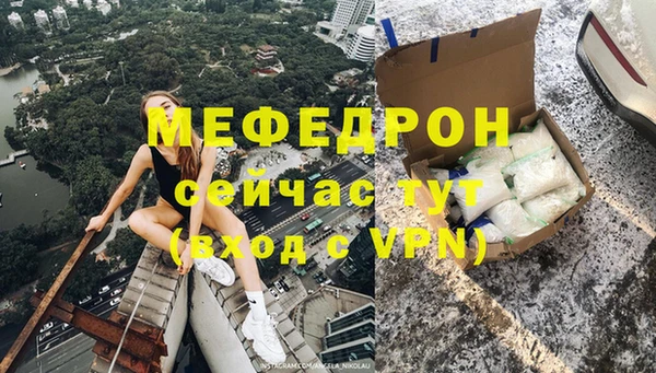 бошки Новодвинск