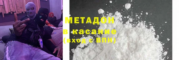хмурый Навашино