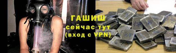 тгк Няндома