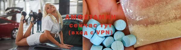 хмурый Навашино
