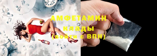 марихуана Нягань