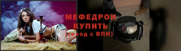 кокаин VHQ Семёнов