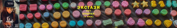 марихуана Нягань