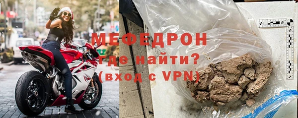 бошки Новодвинск