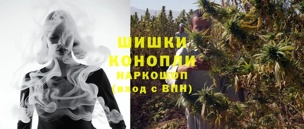 хмурый Навашино