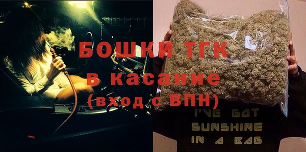 стаф Ростов