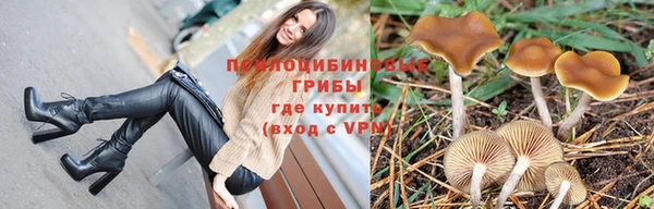 mix Семикаракорск