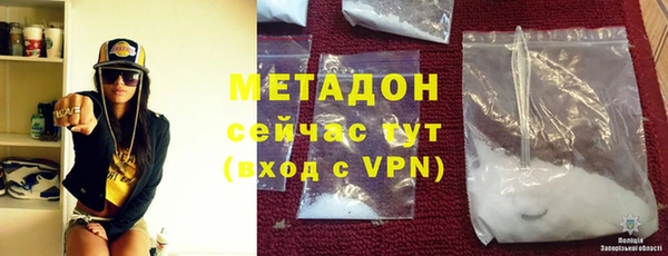 мефедрон VHQ Надым