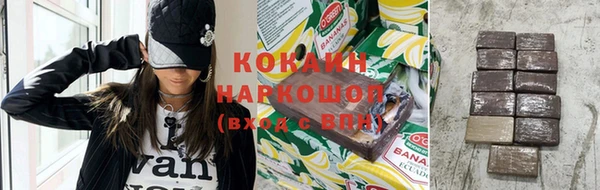 марихуана Нягань
