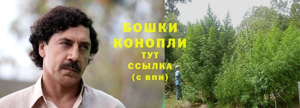 тгк Наволоки