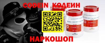 марки nbome Гагарин