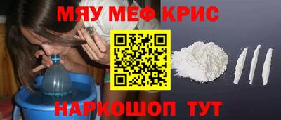 марки nbome Гагарин