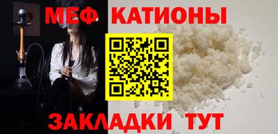 метадон Гатчина