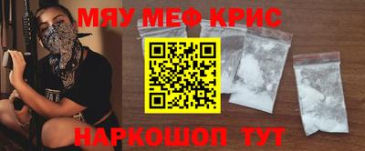 марки nbome Гагарин