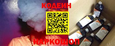 метадон Гатчина