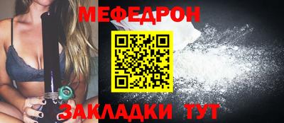 марки nbome Гагарин