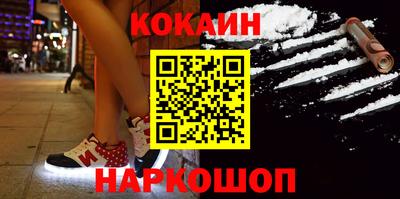 прущая мука Азнакаево