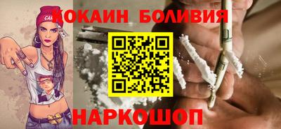 марки nbome Гагарин
