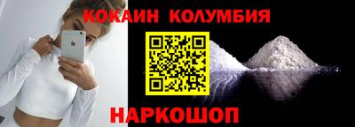 мдпв Гай
