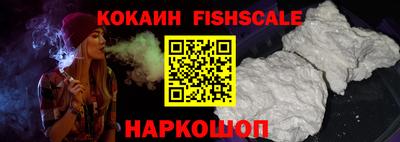 метадон Гатчина