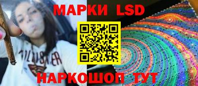 мдпв Гай