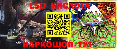 мдпв Гай