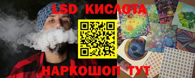 мдпв Гай