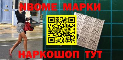 spice Бугуруслан