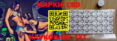 марки nbome Гагарин