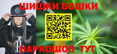 spice Бугуруслан