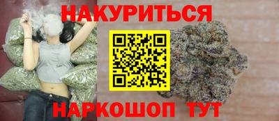 метадон Гатчина