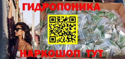 spice Бугуруслан