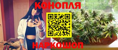 мескалин Будённовск