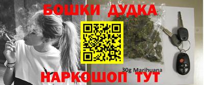 метадон Гатчина