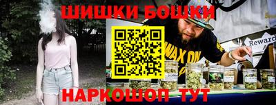 spice Бугуруслан