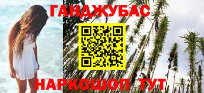 мдпв Гай