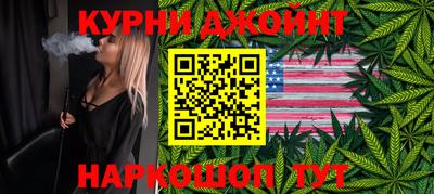 спиды Абакан