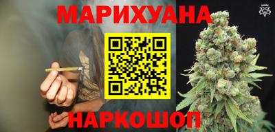 метадон Гатчина