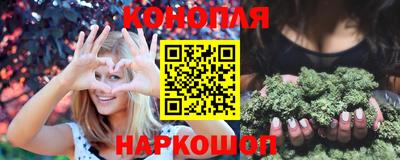 марки nbome Гагарин
