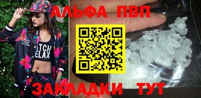 метадон Гатчина
