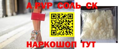 метадон Гатчина