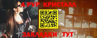 мдпв Гай