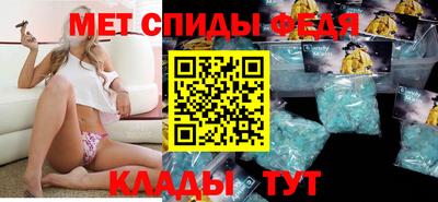 мдпв Гай