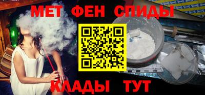 марки nbome Гагарин
