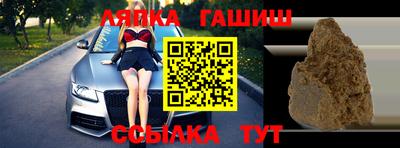 метадон Гатчина