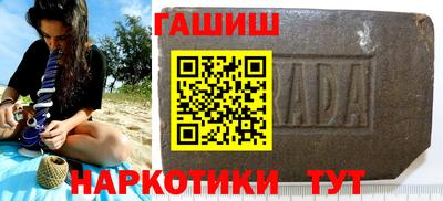 мдпв Гай