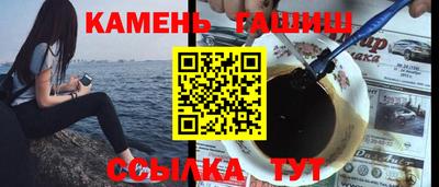 мдпв Гай